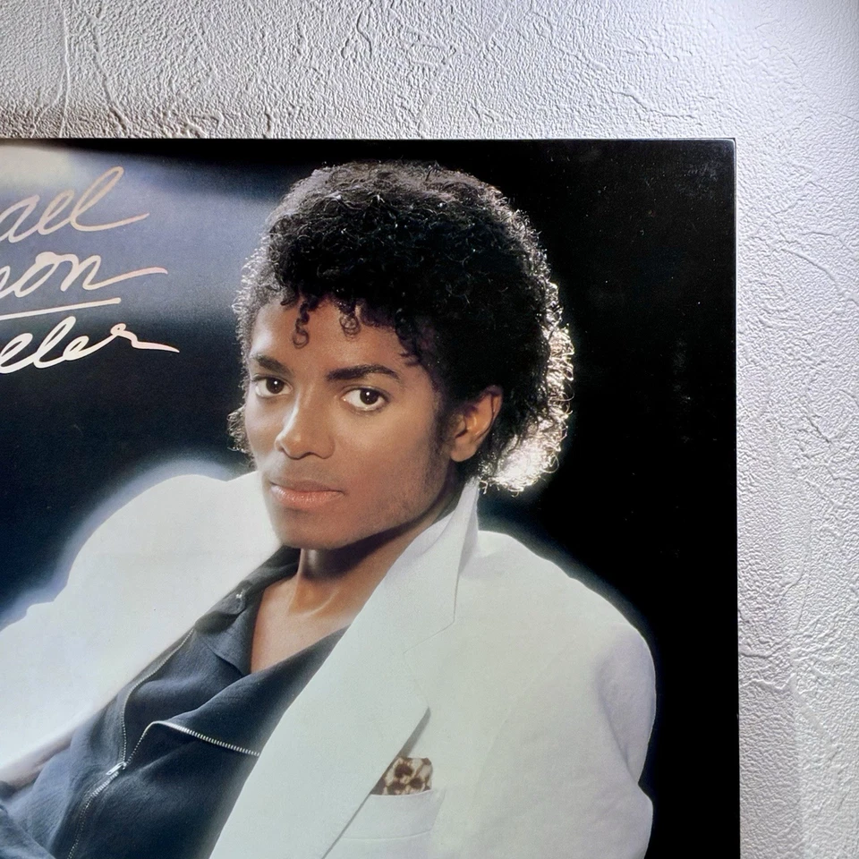Michael Jackson - Thriller / Gatefold Japan 25-3P-399 w/OBI Play Tested EX/EX- - Image 4 of 4