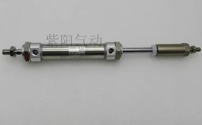 qty1 for CM2B25-50B-XC8  Adjustable stroke cylinder   @yay #ea