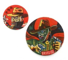 Pair of Vintage Japanese Menko Cards- Two Different Masked Man Wielding Guns