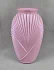 VTG Anchor Hocking Art Deco Style Cased Glass Pink Drape Pleated Ribbed Vase 13"