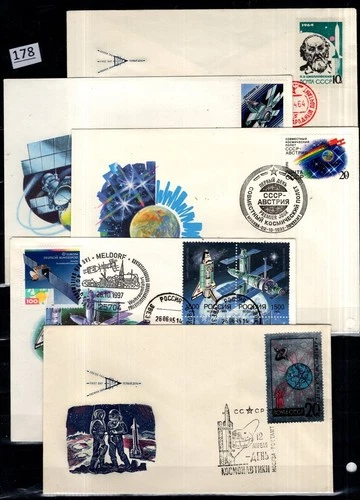 /// RUSSIA 19965 - 5 FDC - SPACE