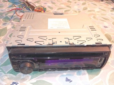 Kenwood KDC-248U AM/FM CD Mp3 Stereo Receiver w/ AUX Input & USB