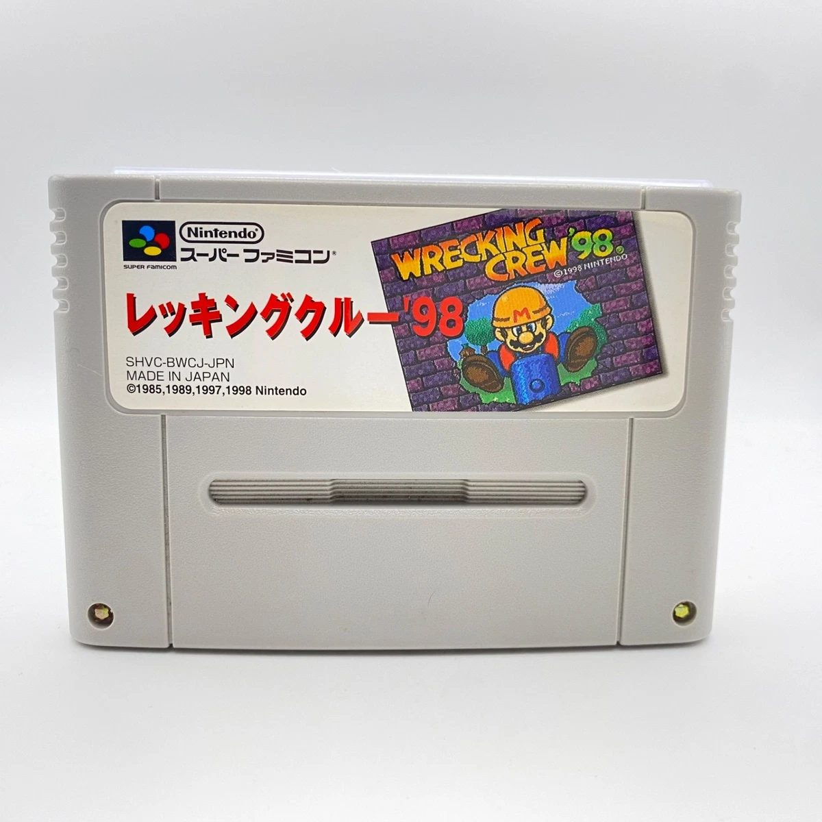 Jeu SNES Grand Prix Race – Version Japonaise NTSC-J – Konami – Bon état