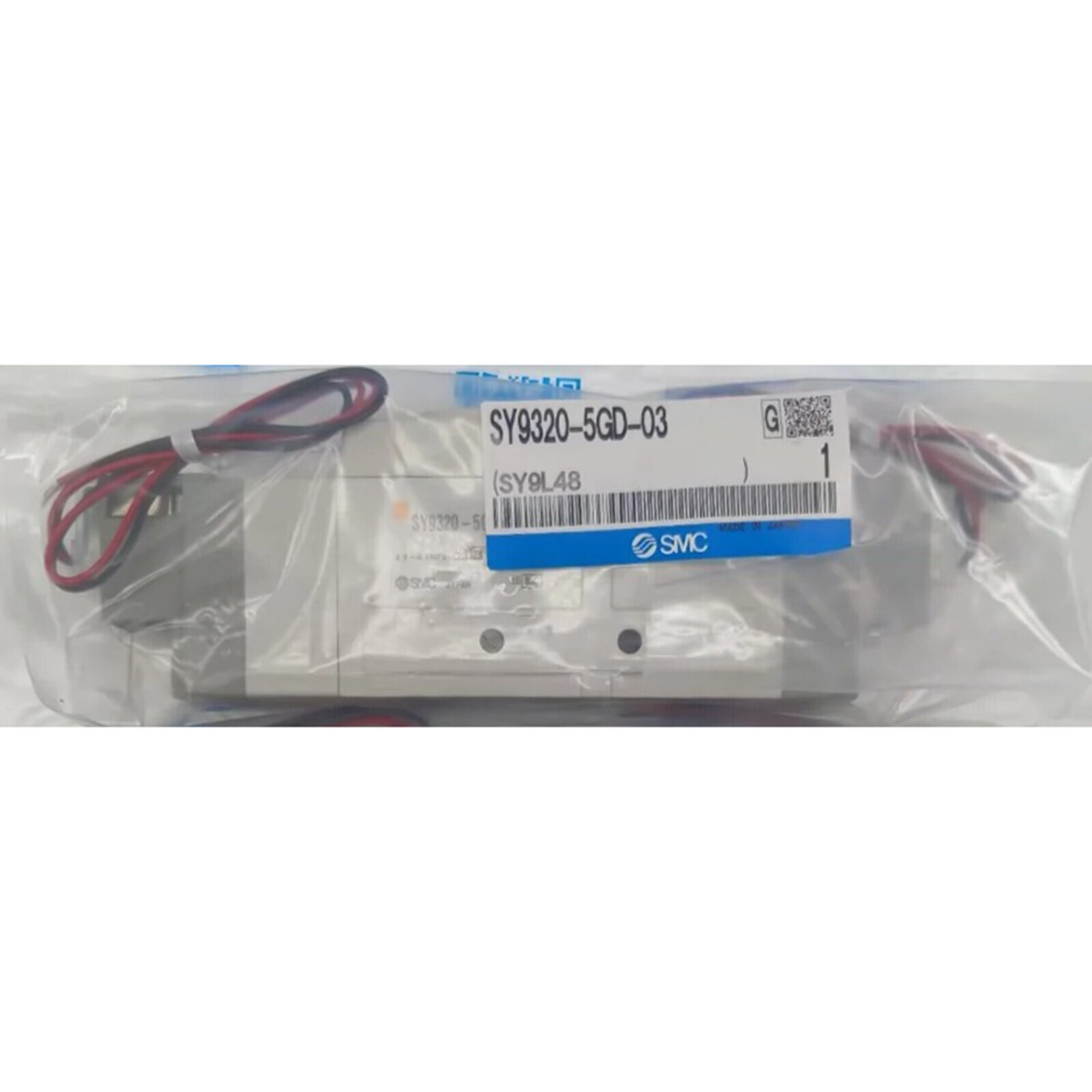 1 piece new smc SY9320-5GD-03 solenoid valve free ship #F22