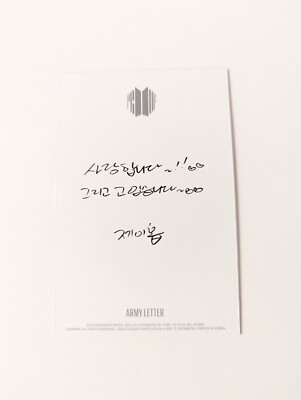 Jhope Hobi BTS PROOF Collector's Edition 3D photocard | eBay