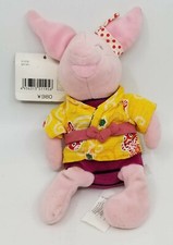 DISNEY JAPAN Piglet Kimono Plush Toy Winnie the Pooh A. A. Milne Japanese