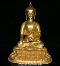 12.9" Antique Tibet Buddhism Bronze Gilt Shakyamuni Sakyamuni Buddha Bowl Statue