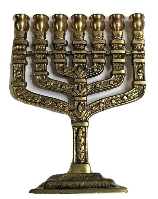 Vintage Brass Style Jewish Hanukkah Menorah 7 Branches Made In Israel 4