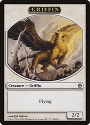 Griffin Token #T1 Duel Decks: Ajani vs. Nicol Bolas