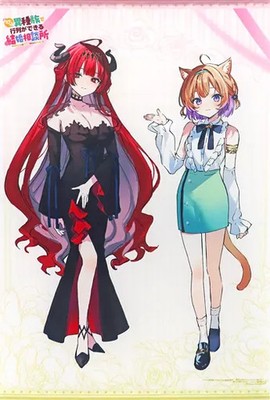 Anime Light Novel Anya & Dona B2 Tapestry Kuse Tsuyo Ishuzoku Special