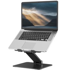 Tonmom Adjustable Laptop Stand for Desk, Metal Foldable Riser Black