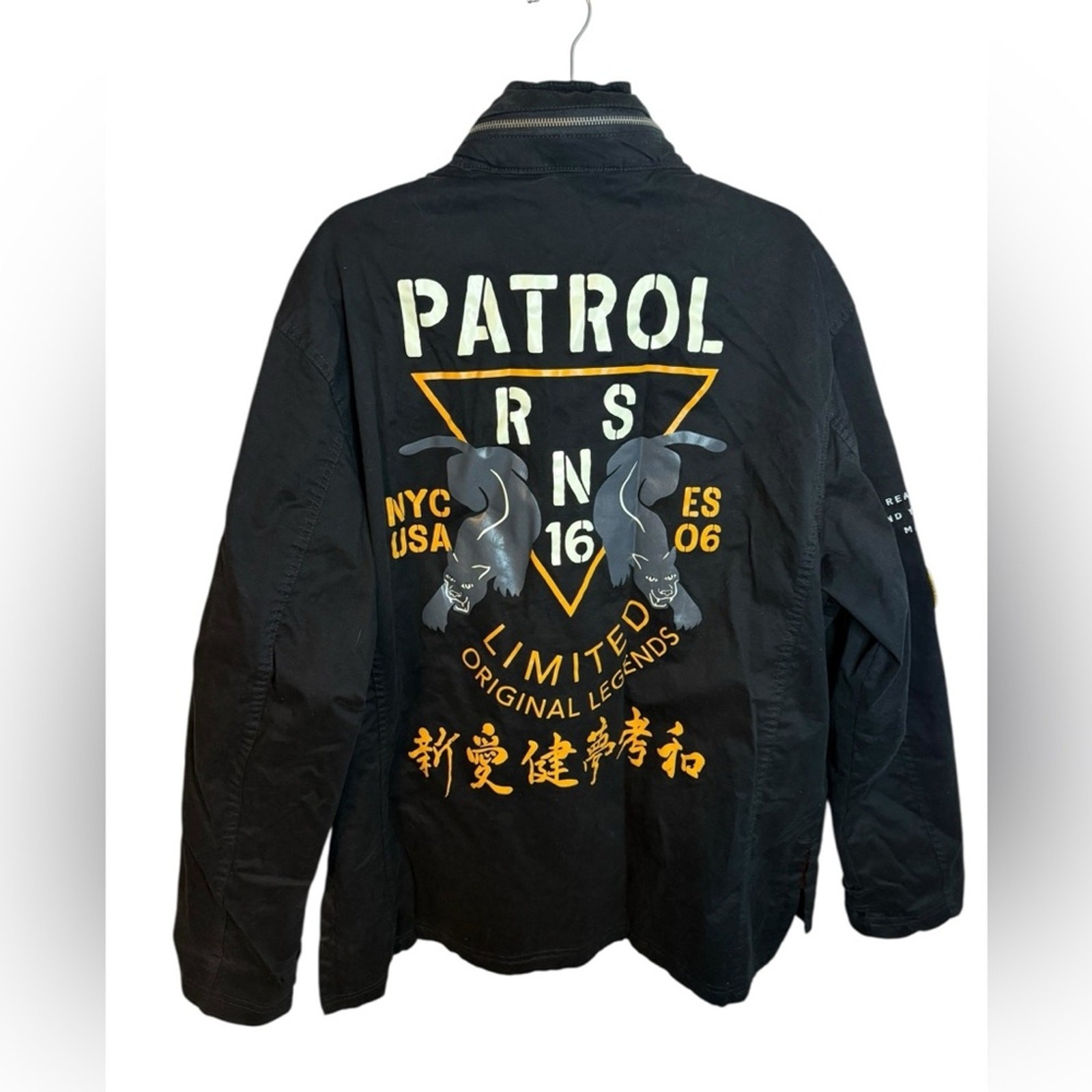 Reason Patchwork Eclectic Utility Jacket Men's Si… - image 2