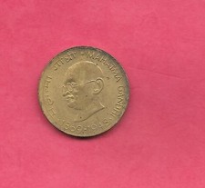 INDIA INDIAN KM42,1 1969 C XF-SUPER FINE CIRCULATED OLD VINTAGE 20 PAISE COIN