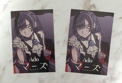 Ado Mars Exclusive Bonus Postcard Set of 2