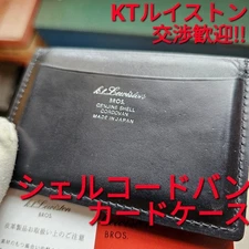 Negotiable KT Louis Ton Louis Ton KTW177R Cordovan pass case black cordovan coin