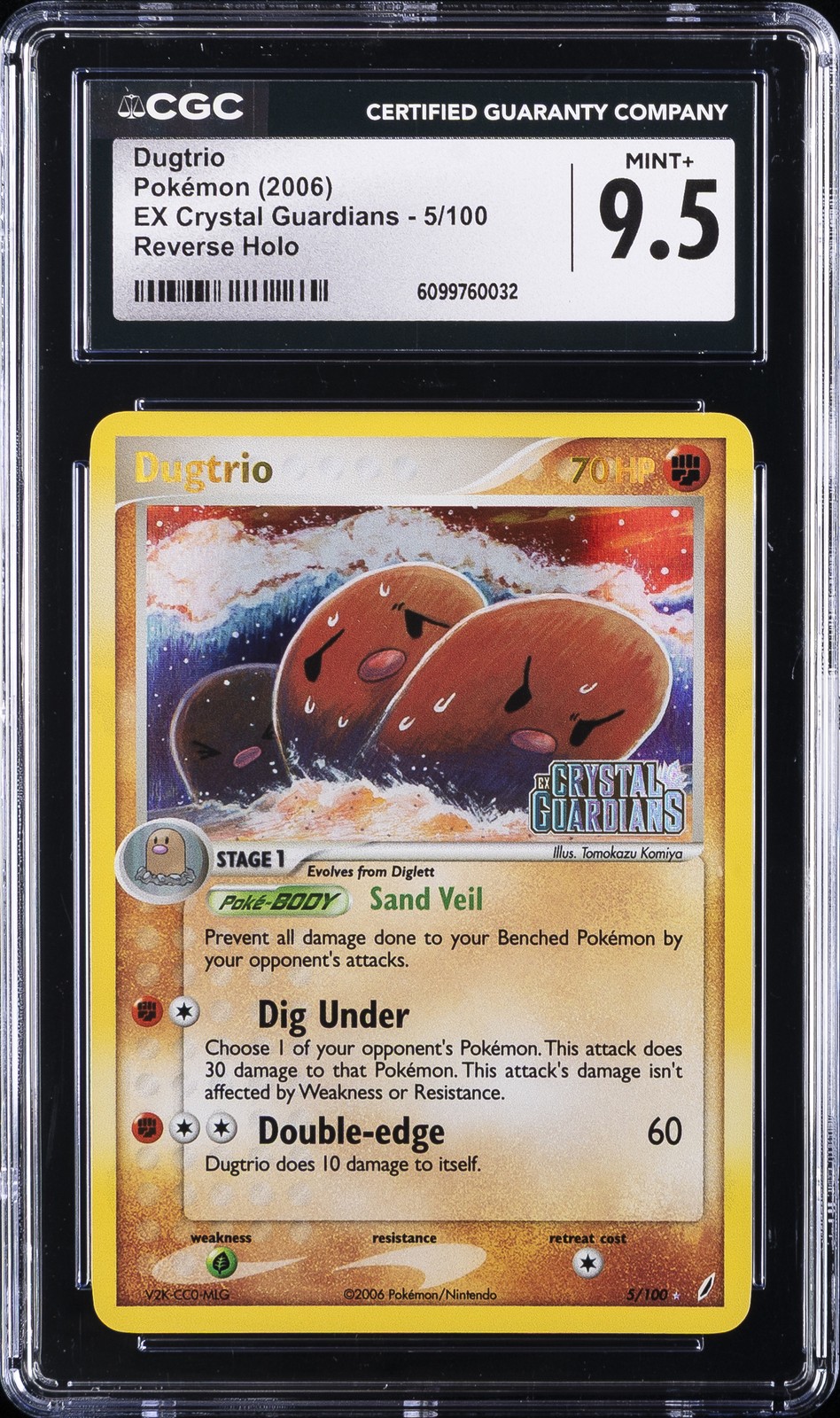 2006 POKÉMON ENGLISH EX CRYSTAL GUARDIANS REVERSE HOLO #5/100 DUGTRIO CGC 9.5