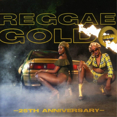 Various Artists Reggae Gold 2018 (CD) Album (UK IMPORT)