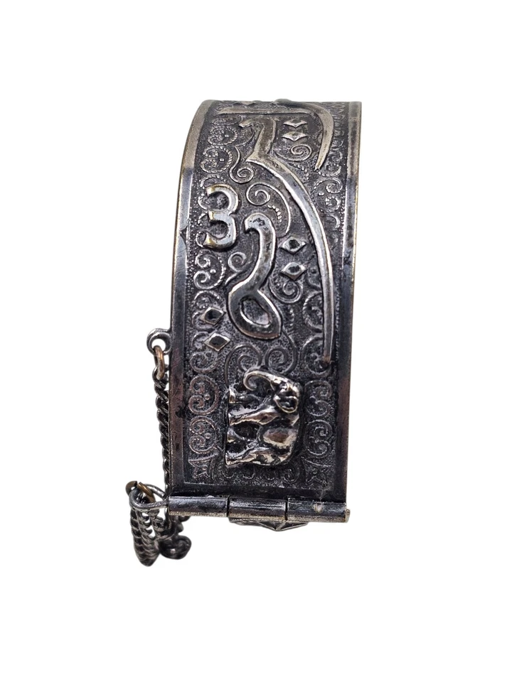 Brazalete antiguo de plata persa/islámica grabado caligrafía árabe brazalete con bisagras Foto 3 de 4