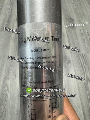 1 pcs   BMT-2 Large Capacity Moisture Trap Fast Shipping #xh