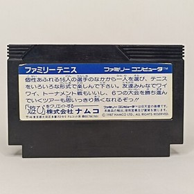 Family Tennis Namcot Famicom NES Japanese Cartridge Only Nintendo 1987
