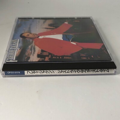 Freddie Jackson ‎– Just Like The First Japan CD CP32-5178 Black
