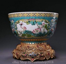 5.2 " Kangxi Marked China Colour Enamel porcelain Dynasty Lotus Bowl Bowls