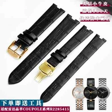 Leather Watch Strap for Rado Coupole R2285415 14mm 18mm Notch Butterfly Buckle