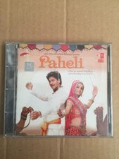 Paheli - M M Kreem - Tseries Bollywood Soundtrack Rare 1st Edition CD