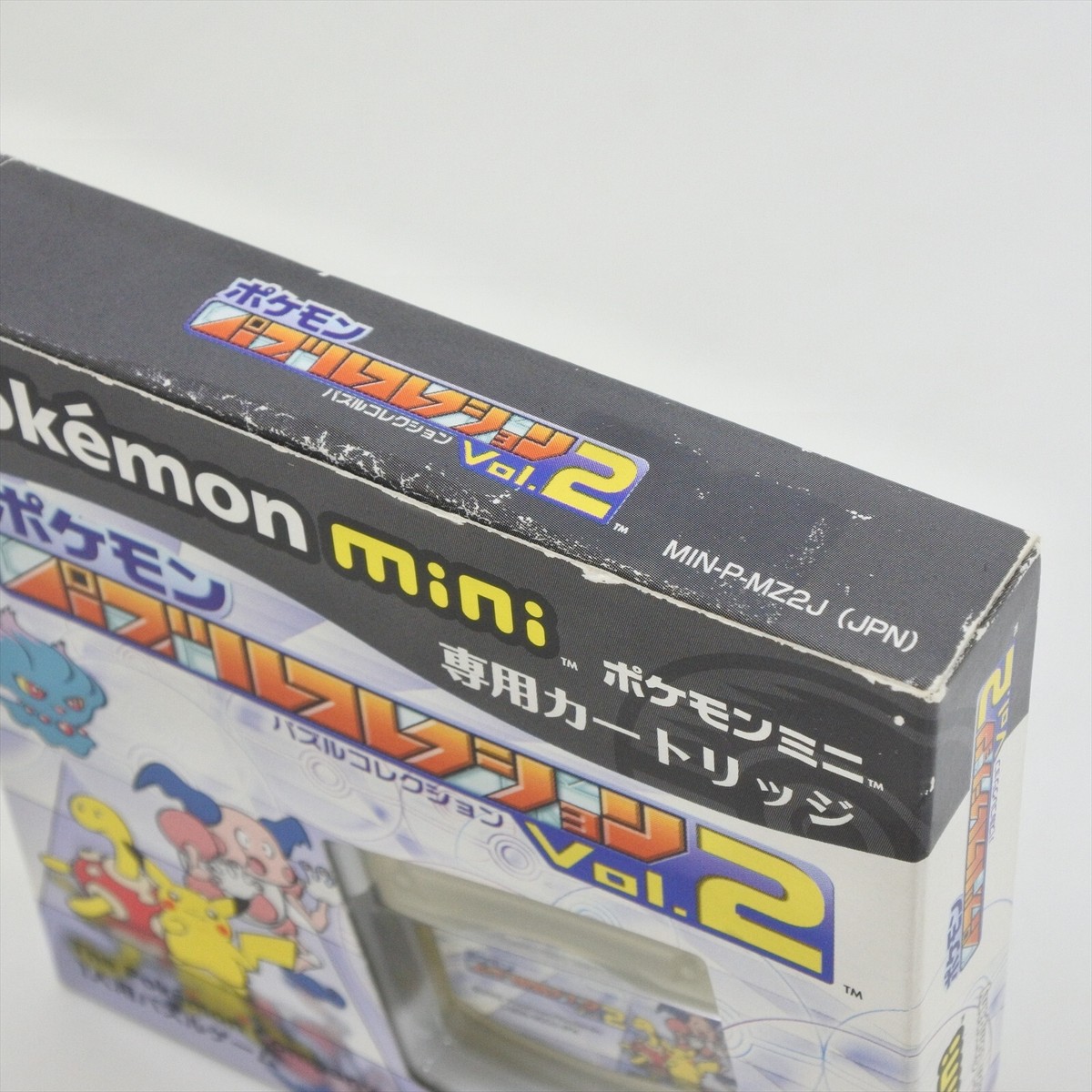Pokemon mini POKEMON PUZZLE COLLECTION 2 Nintendo 2199 pm | eBay