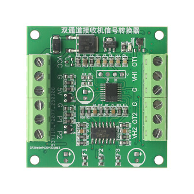 PWM to Voltage Servo Dual Channel Receiver Signal Converter RC Motor Controller