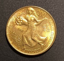 Repubblica Italiana 200 lire 1981  FAO Villa Lubin  Bronzital FDC da Rotolino.