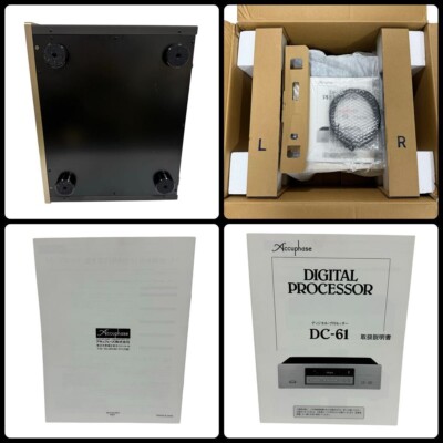 その他 Accuphase MMB DIGITAL PROCESSOR DC-61 Accuphase MMB DIGITAL PROCESSOR DC-61 (Accuphase Digital