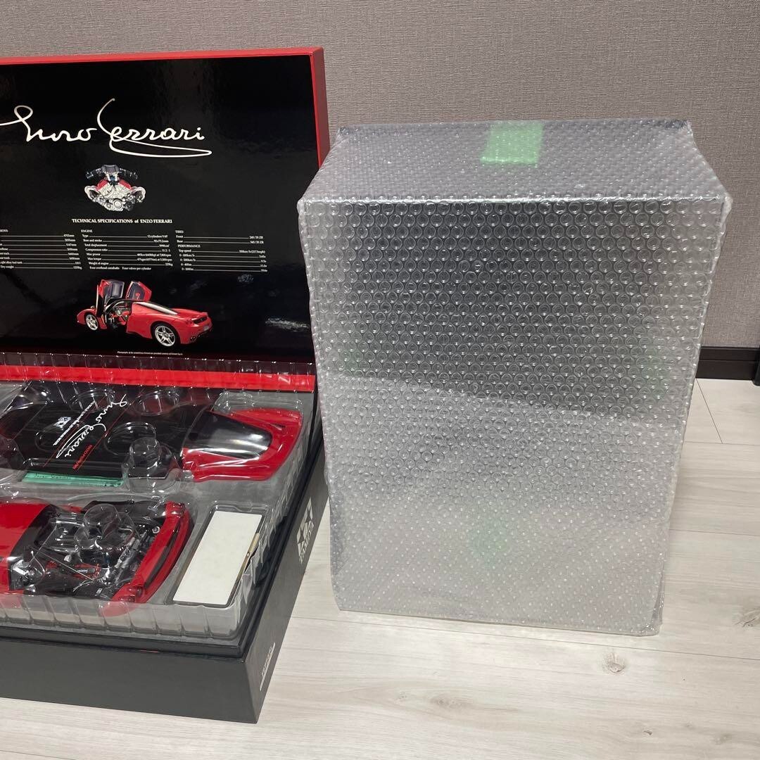 ミニカー Ferrari Mini Car Collection 12 FERRARI 458 SPECIALE MINICAR COLLECTION 12 KYOSHO 1:64 WHITE