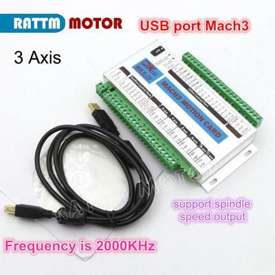 3 Axis USB Mach3 Motion Control Card CNC Interface Breakout Board 2000KHz MKX-IV