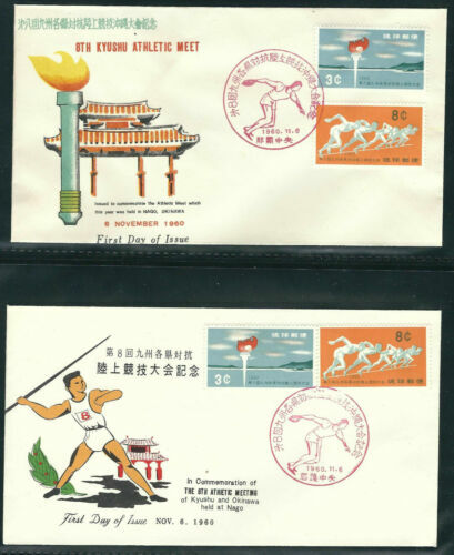 Prophila Collection Romania 4172-4177 – Francobolli Riserva Retezat 1985, Mammiferi, Usati/Annullati - 2
