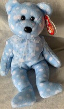 Beanie Baby Bubbly  Bear *FREE SHIPPING*