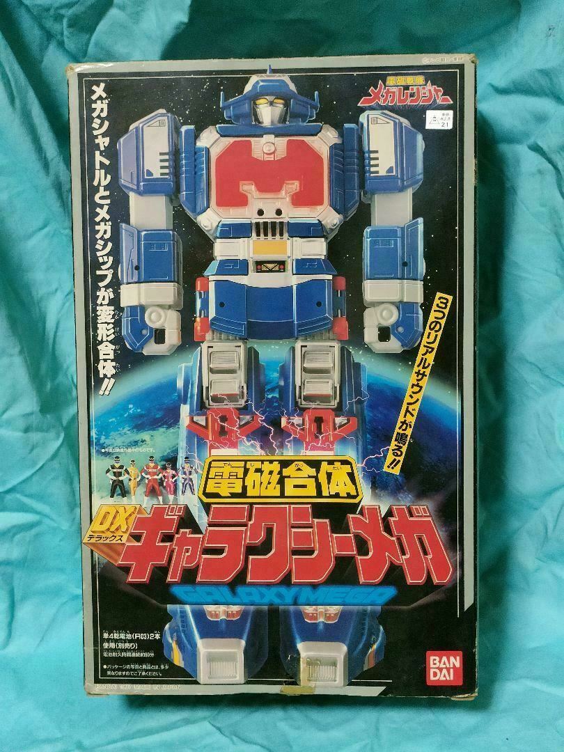 Power Rangers In Space Megaranger DX Galaxy Mega Astro
