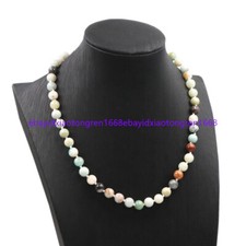 8/10/12mm Natural Multicolor Amazonite Round Gemstone Beads Necklace 18 Inch