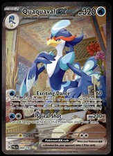 cheap ultra rare pokemon cards Pokemon Card ULTRA RARE Pack!