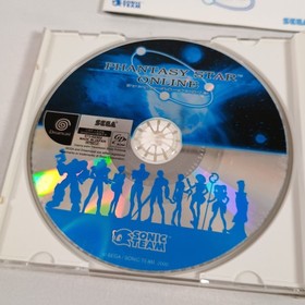 Japanese Phantasy Star Online SEGA Dreamcast CIB w/ Spine Japan Import US Seller