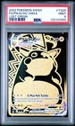 2022 Pokemon Sword & Shield Lost Origin #TG29 Fa/Pikachu Vmax PSA9