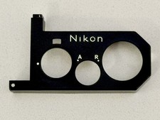 Vintage Black Nikon F Top Plate Right Side.