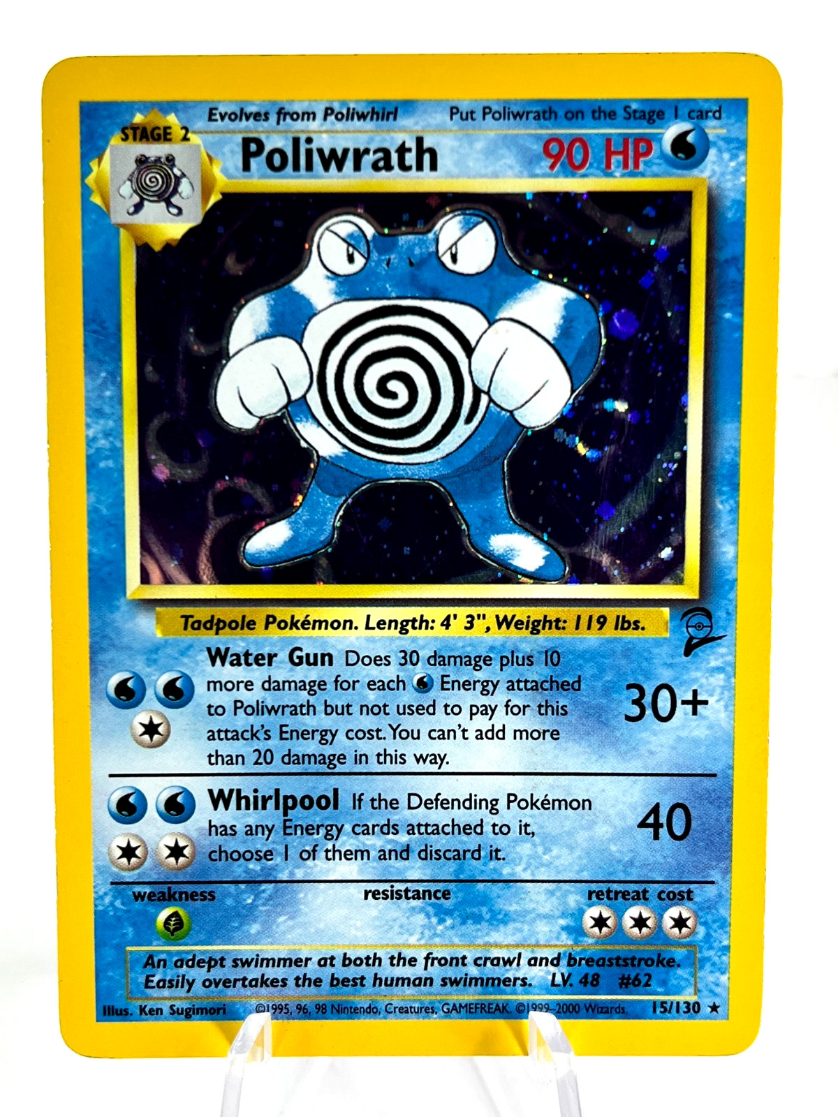 Poliwrath 15/130 - Base Set 2 - Holo - Pokemon - LP