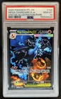 2025 Pokemon PFL Mega Charizard X ex Special Illustration Rare #125/094 PSA 10