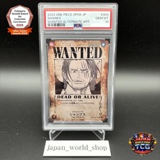 Shanks [English 2nd Anniversary] OP09-004 Prices | One Piece