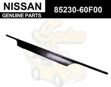 Feu arrière Nissan SILVIA