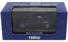 1/43 Nissan Skyline GT-R BNR32 Dark Blue Diecast