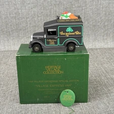 Department 56 Heritage Village Lemon Tree Village Express Van 1994