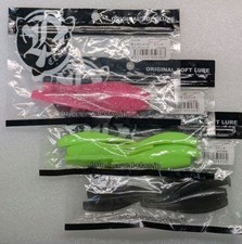 [Rare] Kick Shad D-CLAW Sea Bass Worm 3 pack
