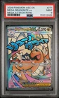2026 POKEMON ASCENDED HEROES MEGA ATTACK RARE #271 MEGA DRAGONITE EX PSA 9